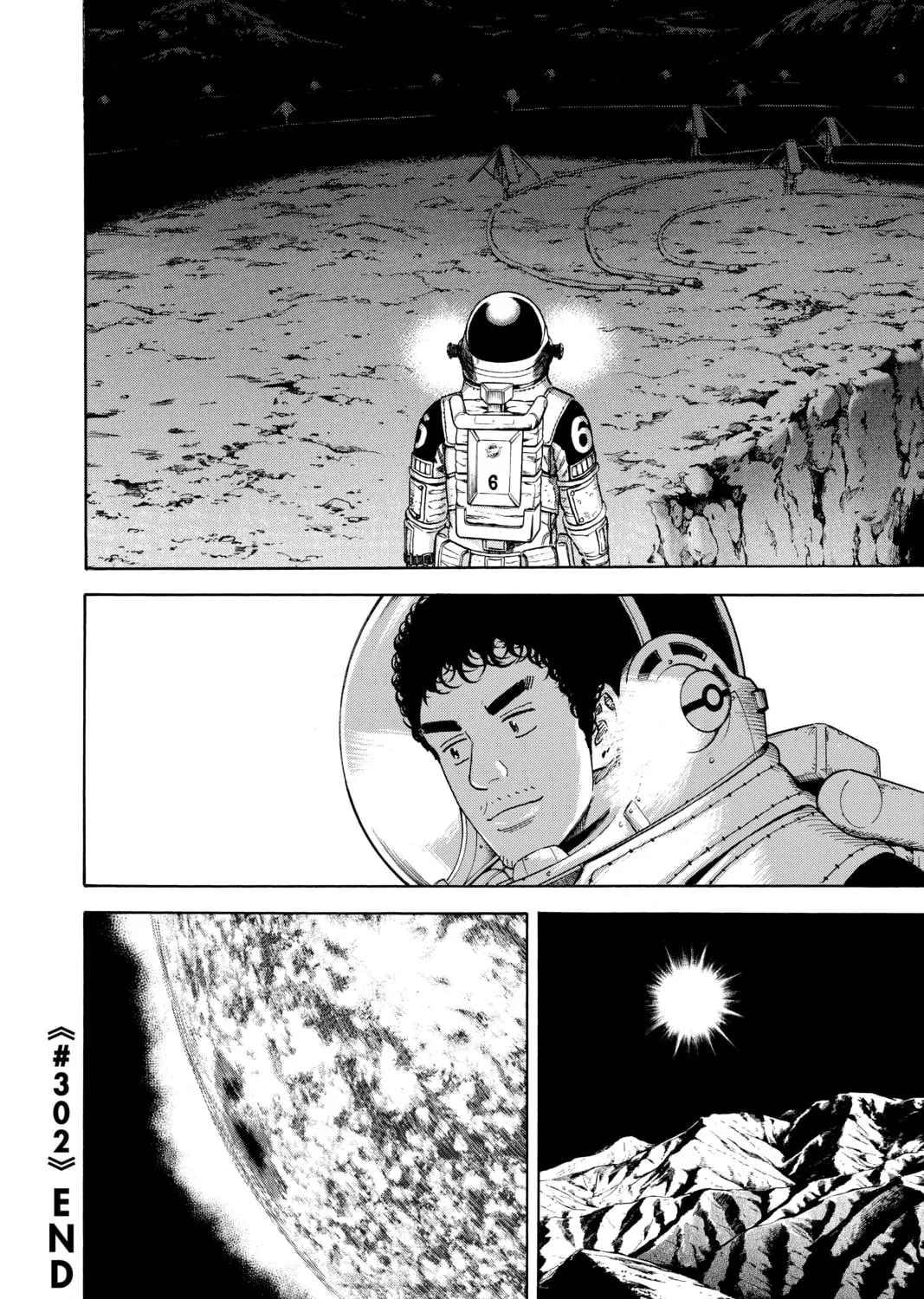 Read Space Brothers chapter 302 image 36 on Lezhin