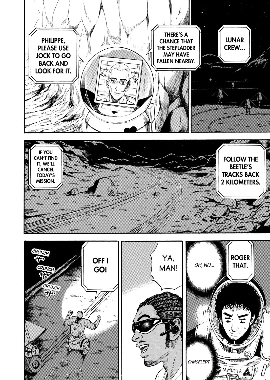 Read Space Brothers chapter 303 image 14 on Lezhin