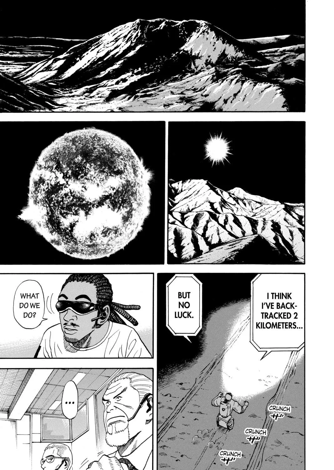 Read Space Brothers chapter 303 image 16 on Lezhin