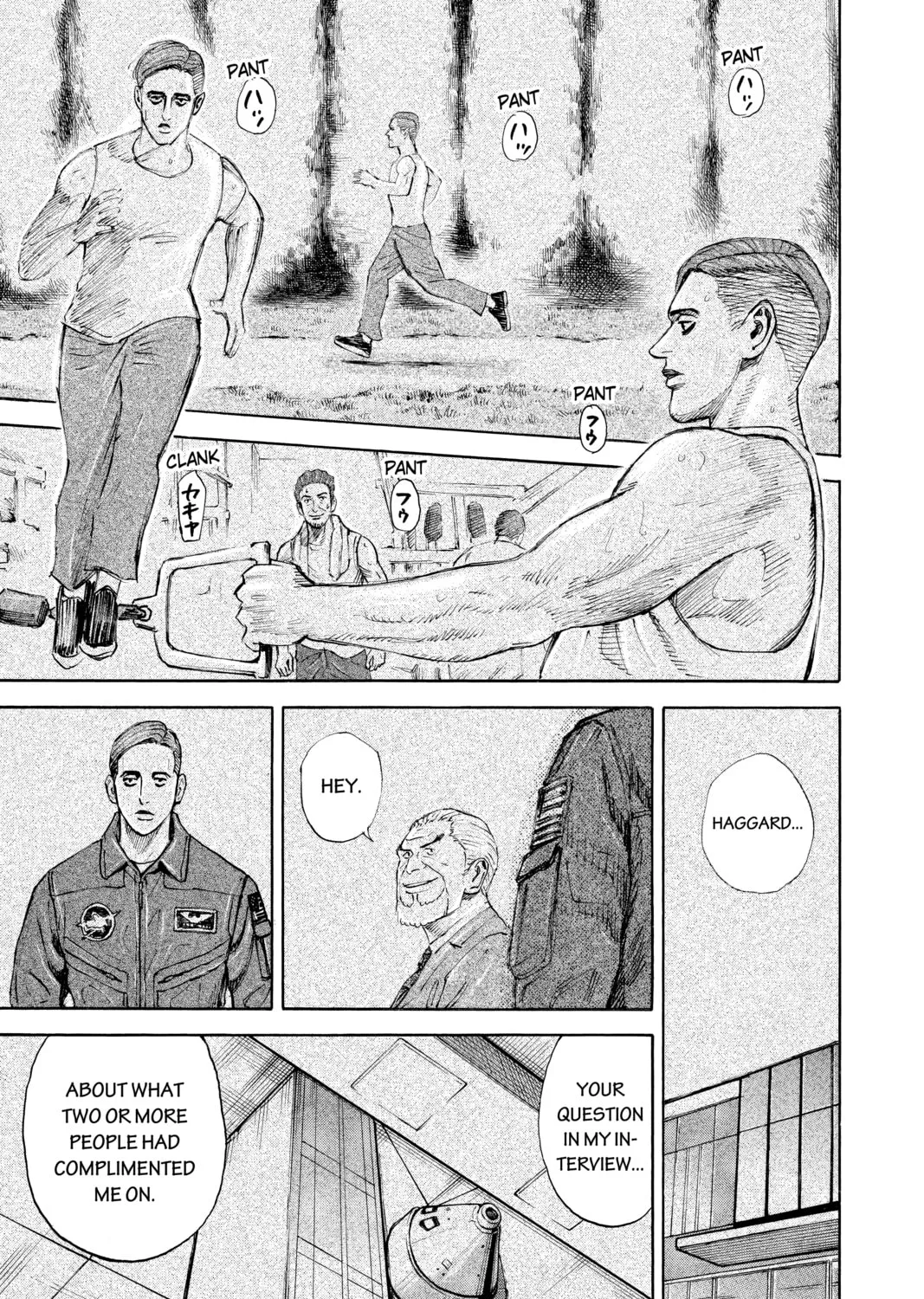Read Space Brothers chapter 303 image 24 on Lezhin