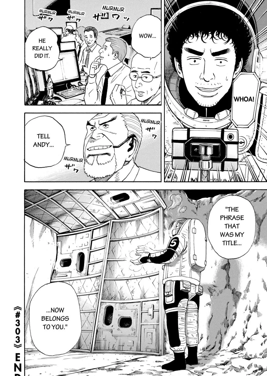 Read Space Brothers chapter 303 image 38 on Lezhin
