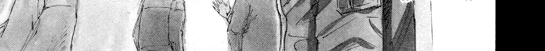 Read Space Brothers chapter 304 image 1 on Lezhin