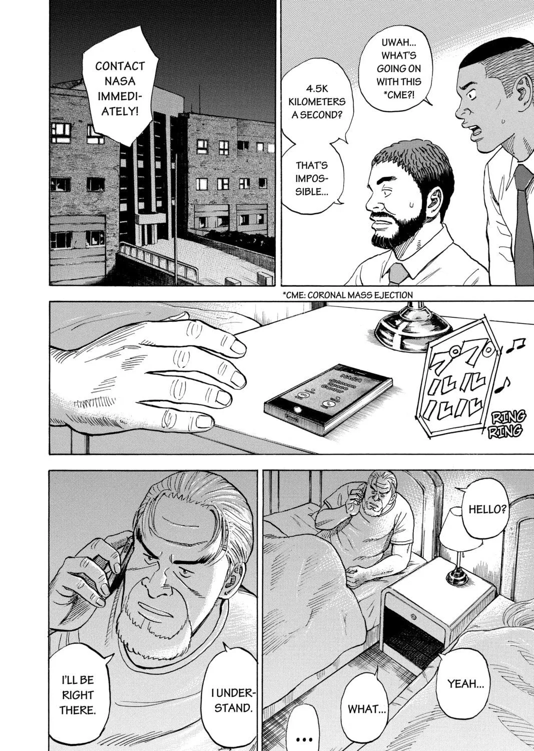Read Space Brothers chapter 304 image 10 on Lezhin