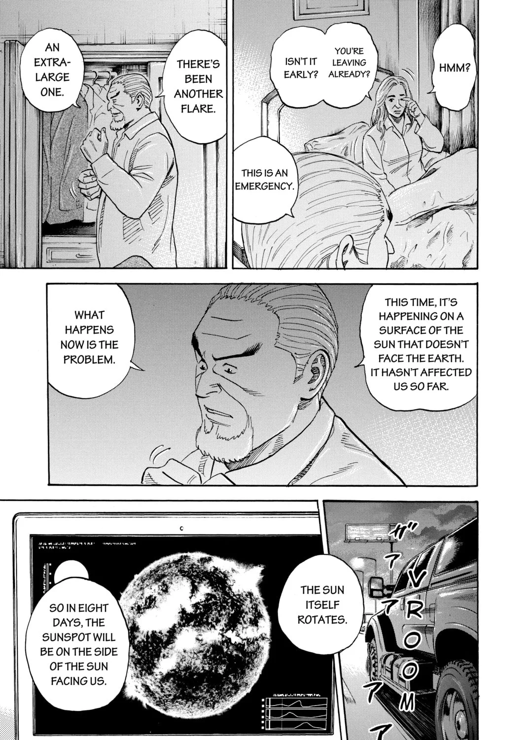 Read Space Brothers chapter 304 image 12 on Lezhin