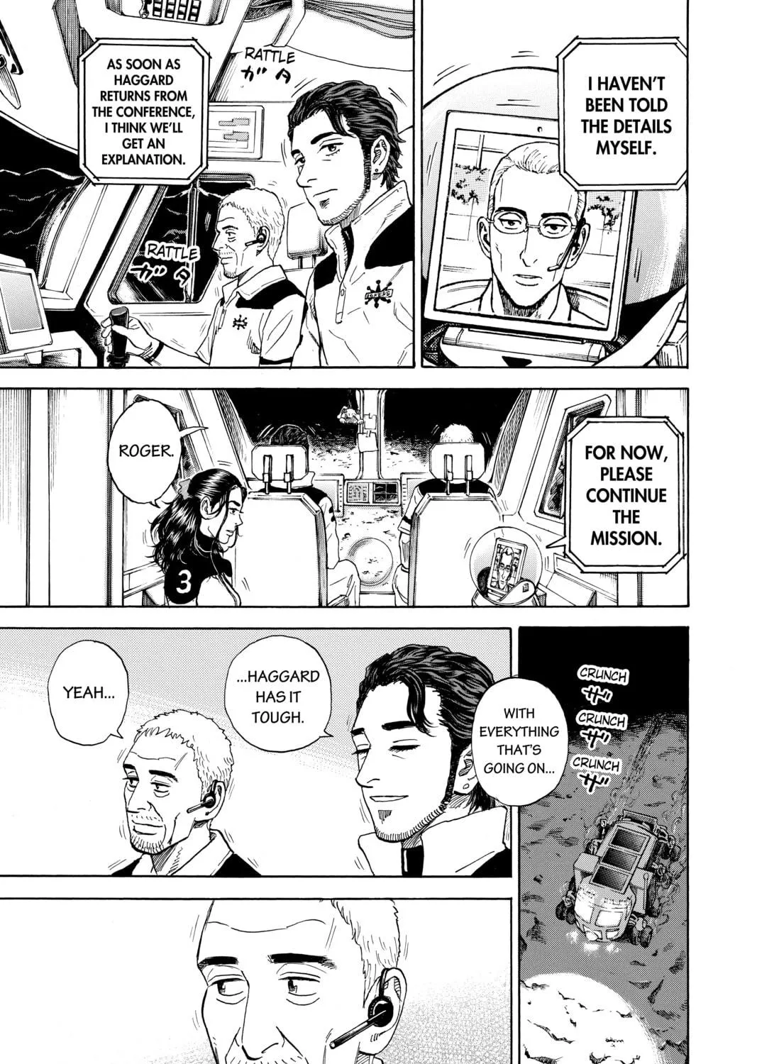 Read Space Brothers chapter 304 image 16 on Lezhin