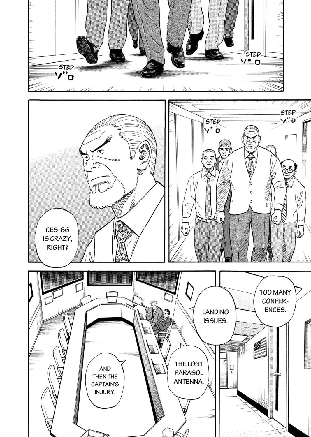 Read Space Brothers chapter 304 image 18 on Lezhin