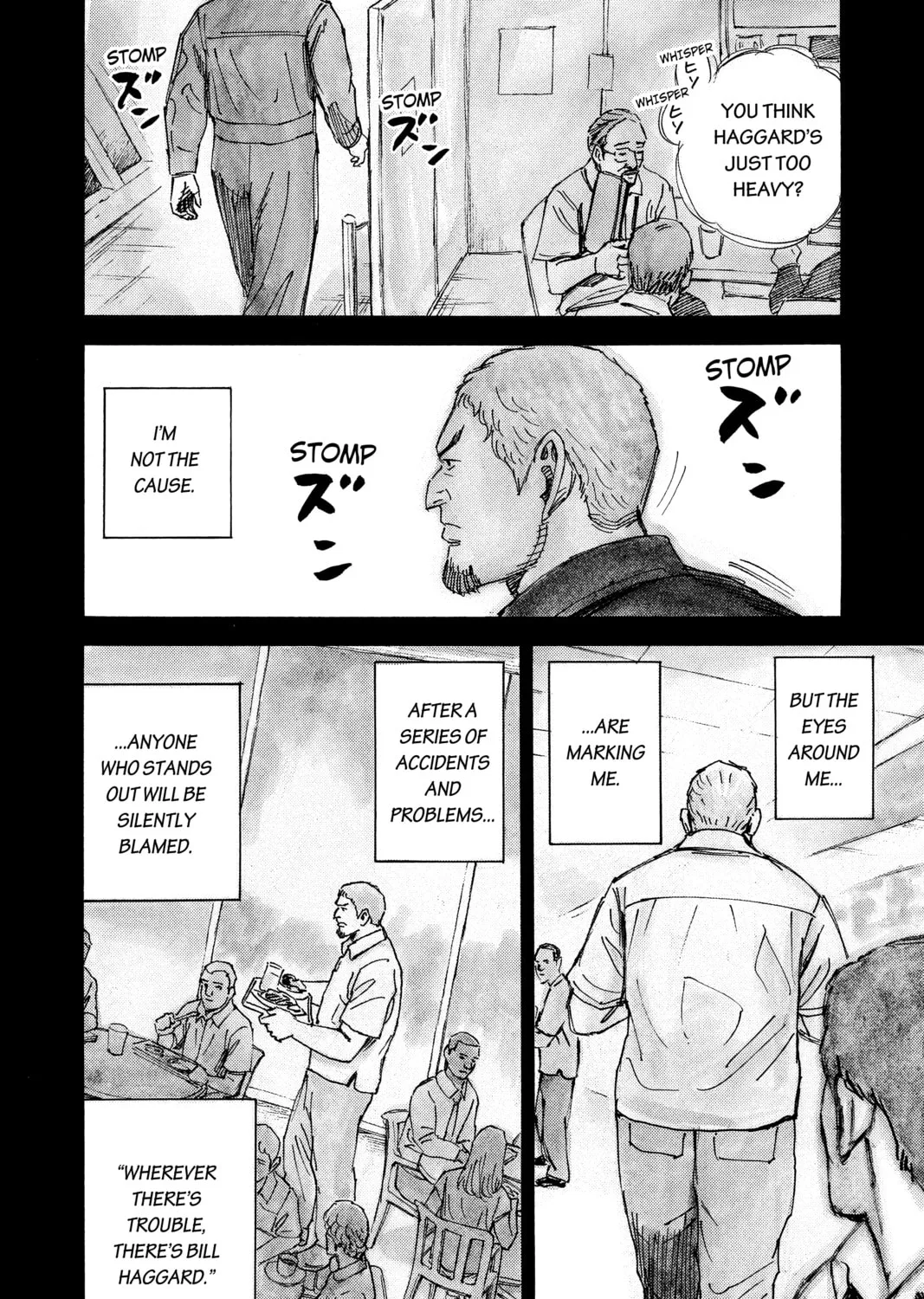 Read Space Brothers chapter 304 image 2 on Lezhin