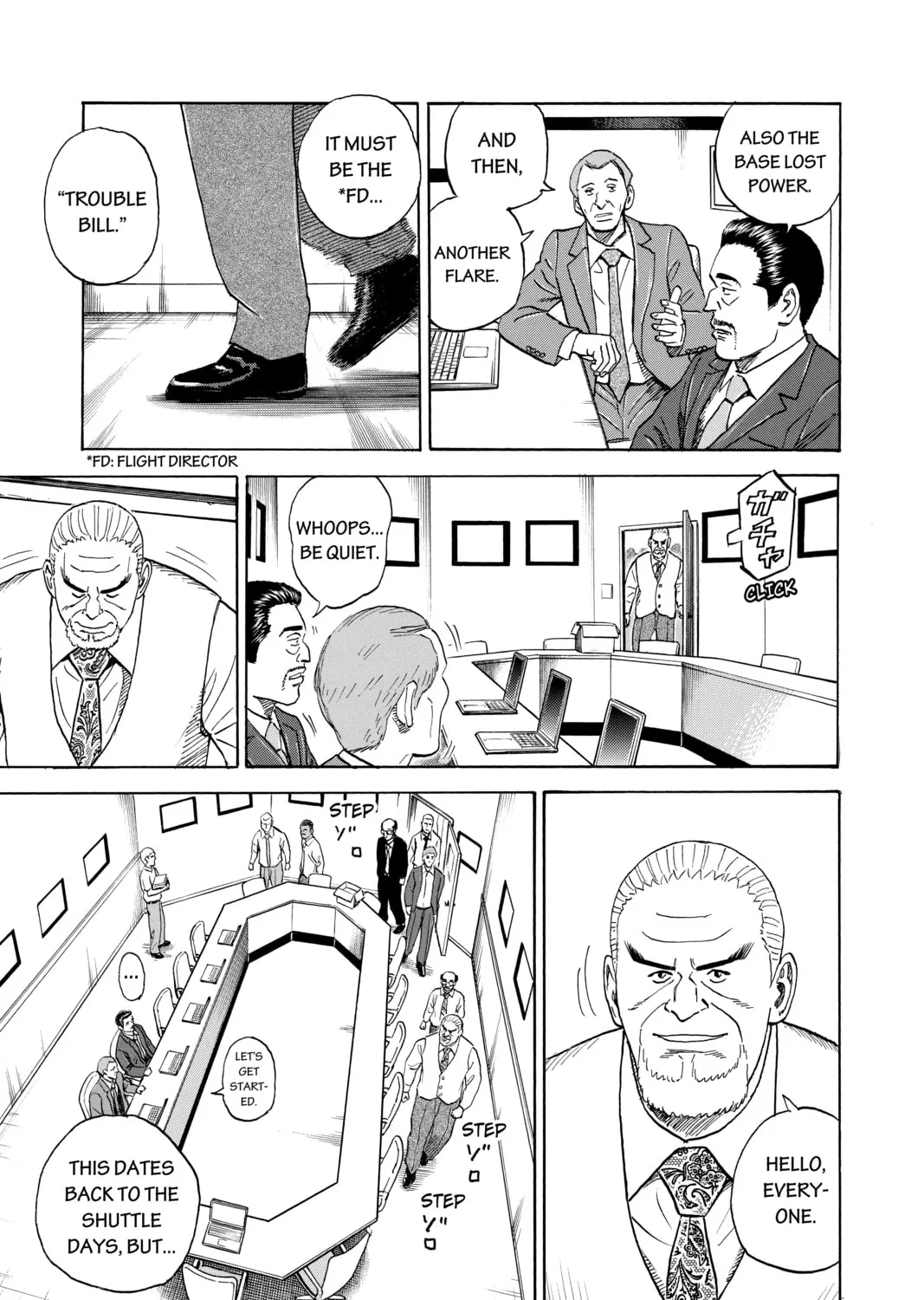 Read Space Brothers chapter 304 image 20 on Lezhin