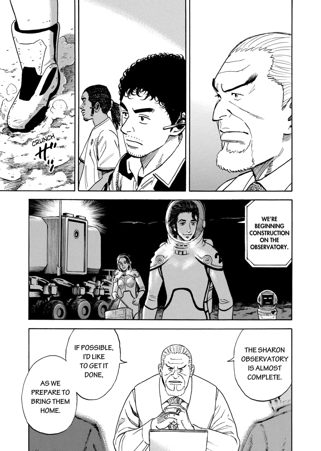 Read Space Brothers chapter 304 image 36 on Lezhin
