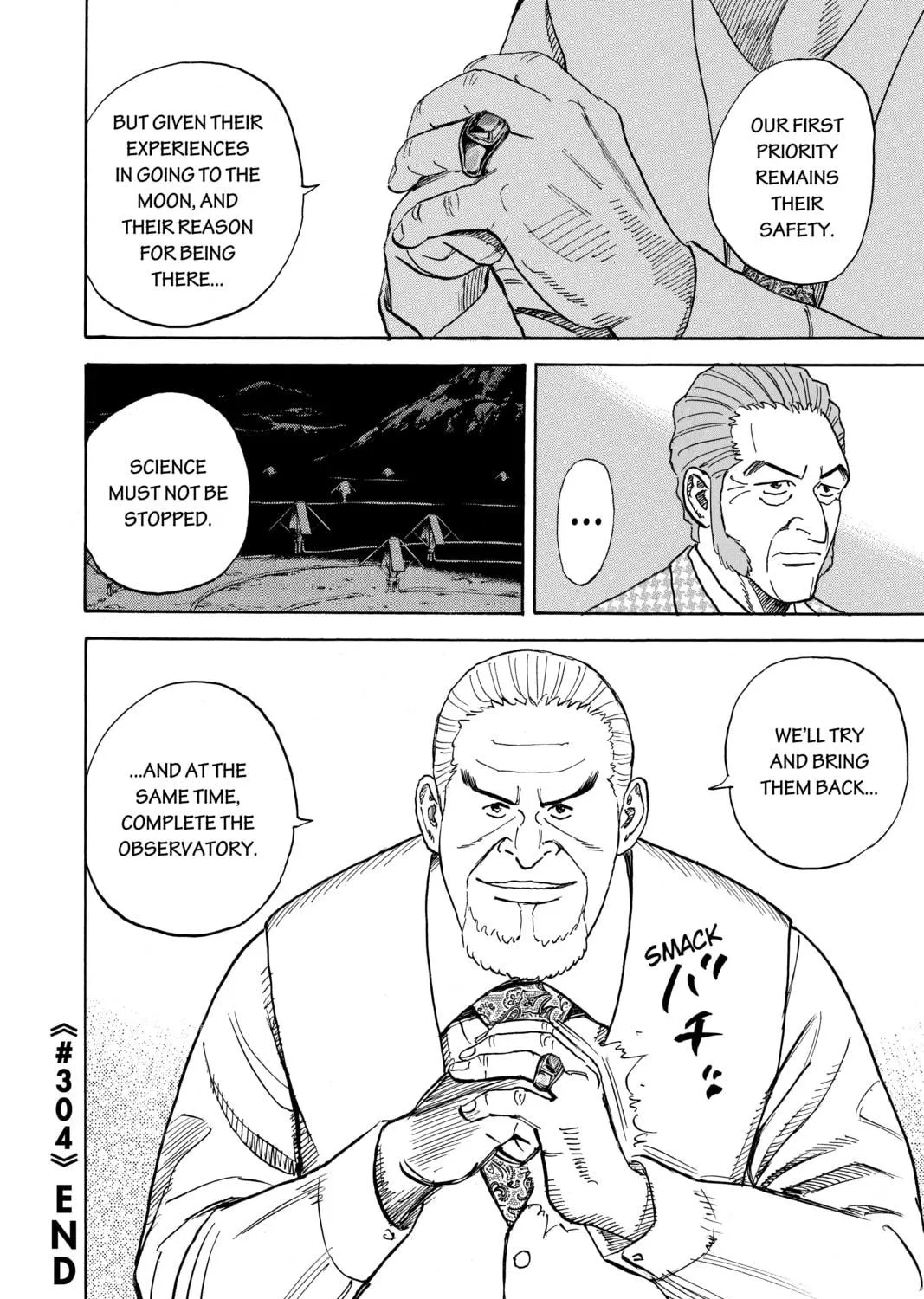 Read Space Brothers chapter 304 image 38 on Lezhin