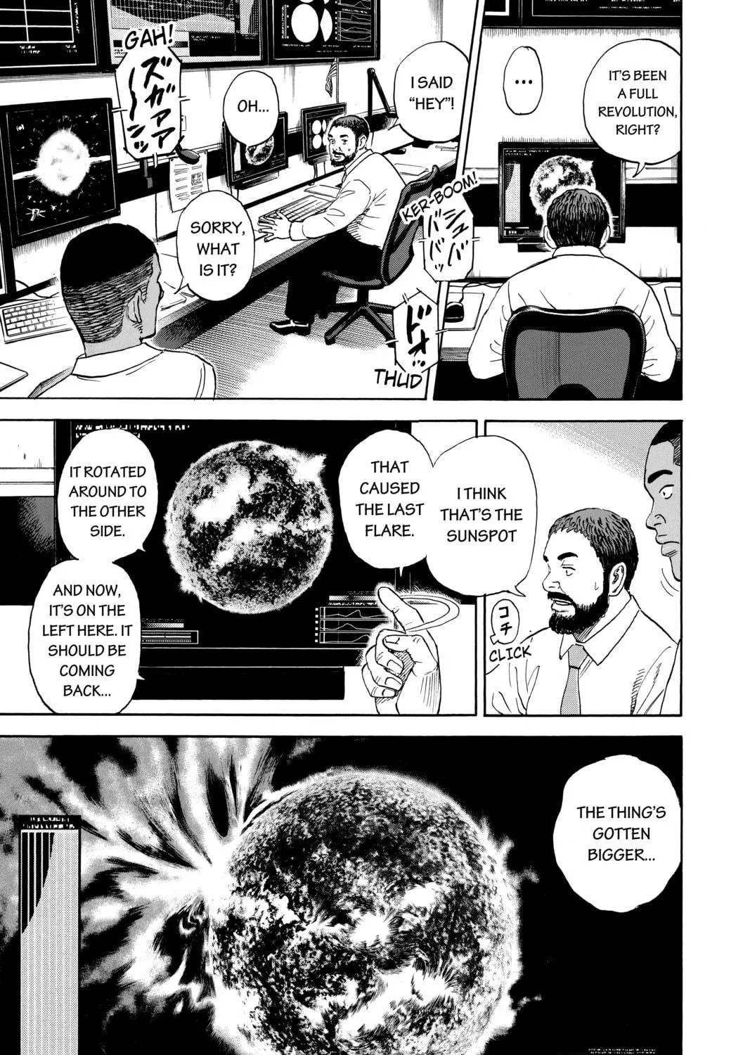 Read Space Brothers chapter 304 image 8 on Lezhin
