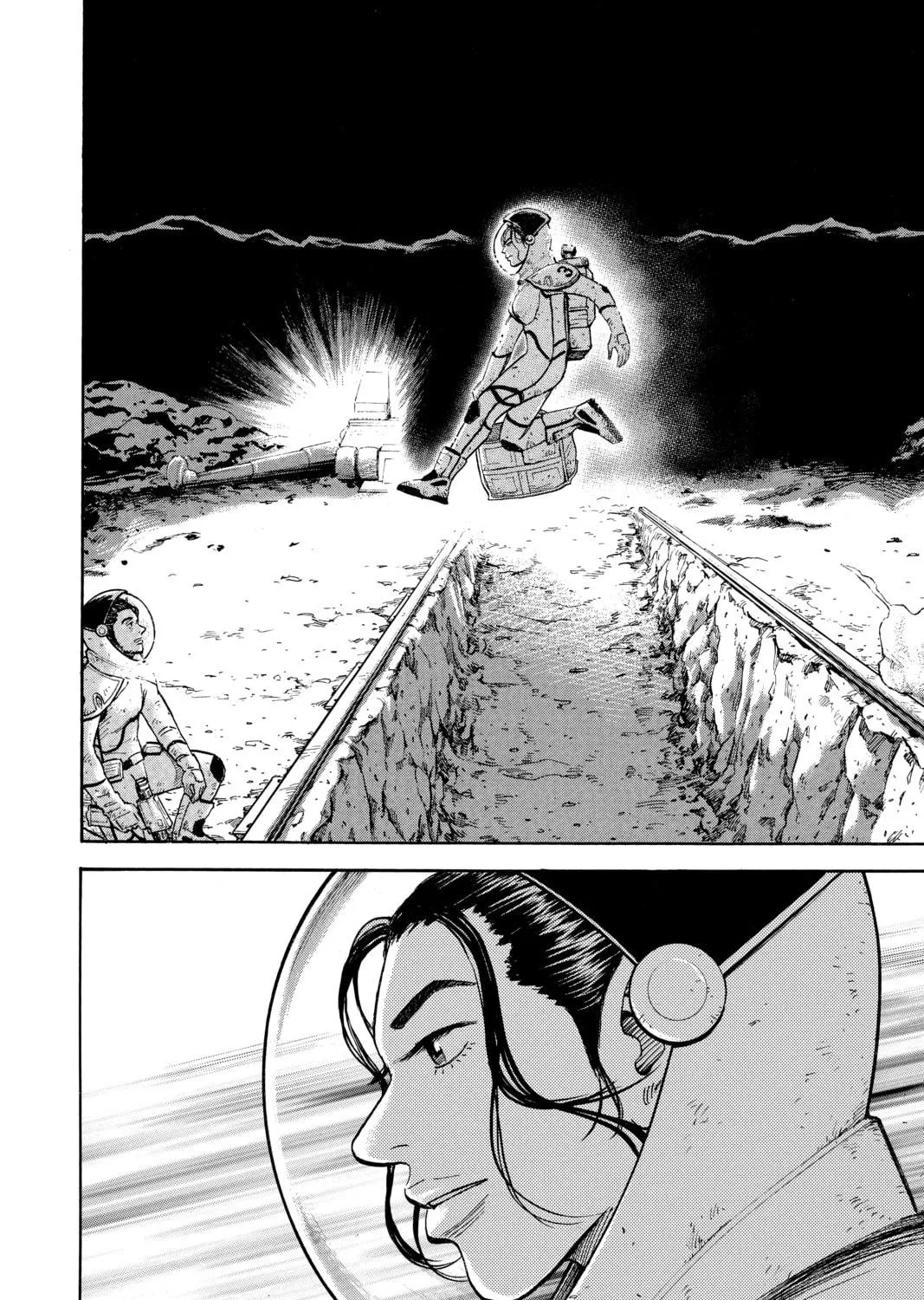 Read Space Brothers chapter 305 image 10 on Lezhin