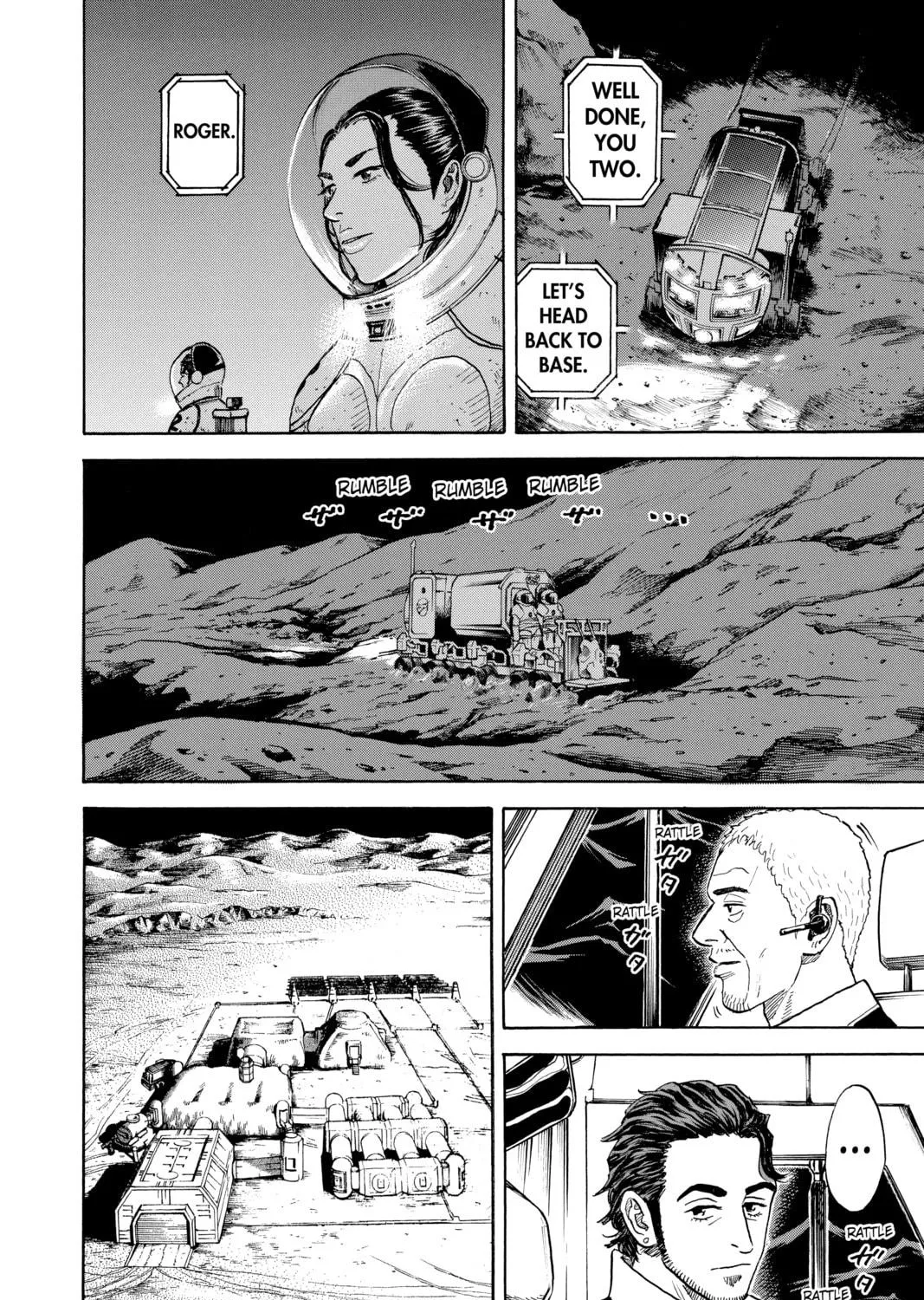 Read Space Brothers chapter 305 image 18 on Lezhin
