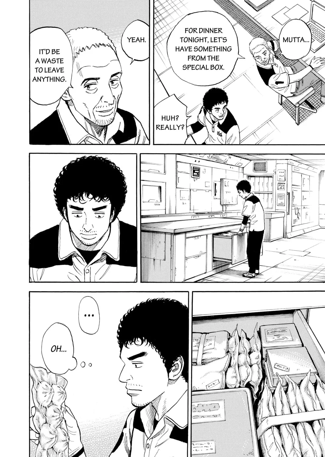 Read Space Brothers chapter 305 image 26 on Lezhin