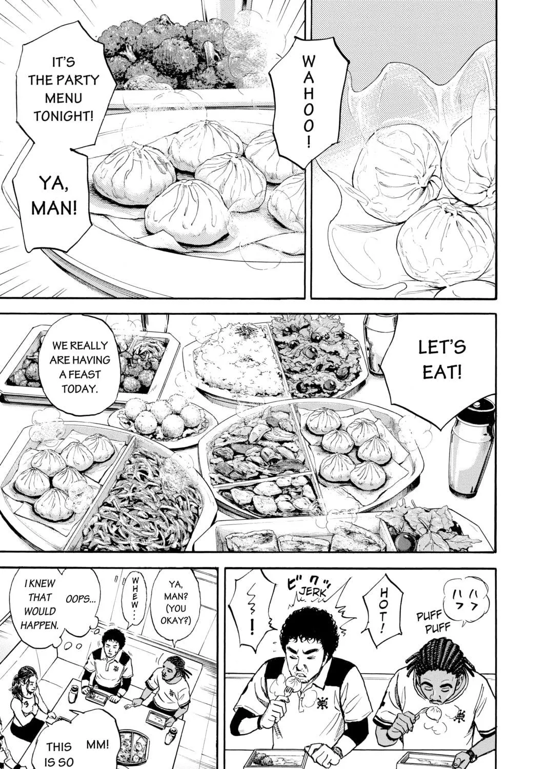 Read Space Brothers chapter 305 image 28 on Lezhin