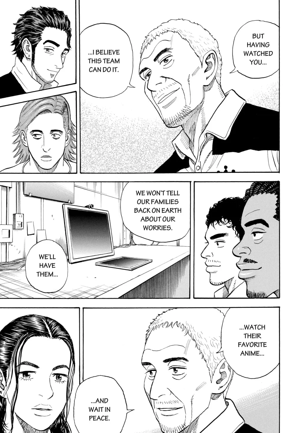 Read Space Brothers chapter 305 image 36 on Lezhin