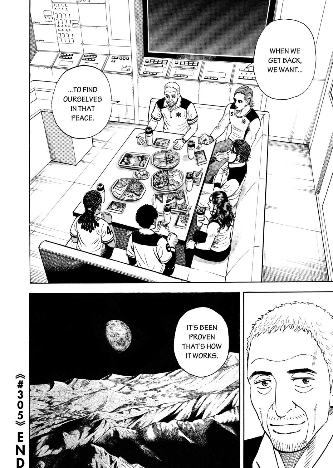 Read Space Brothers chapter 305 image 38 on Lezhin