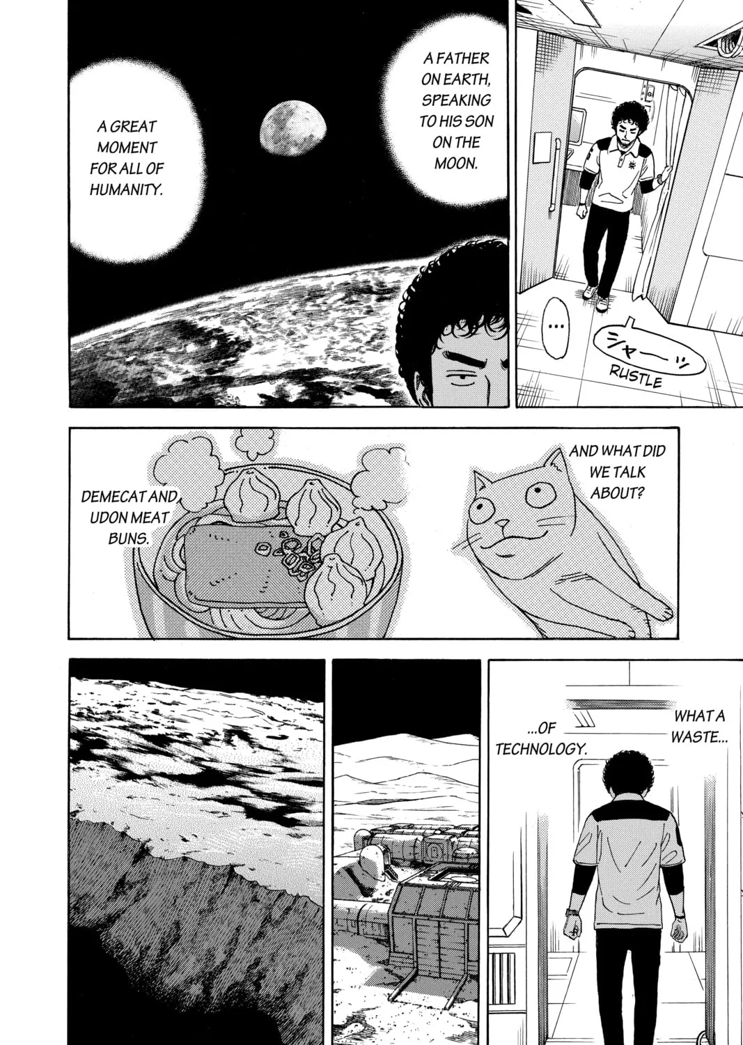 Read Space Brothers chapter 305 image 6 on Lezhin