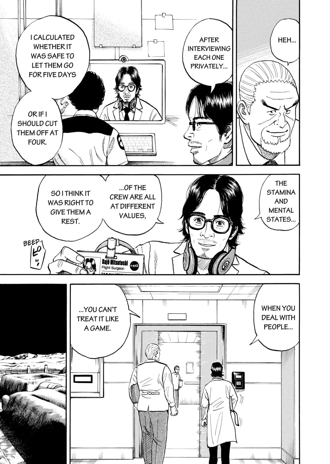 Read Space Brothers chapter 306 image 12 on Lezhin