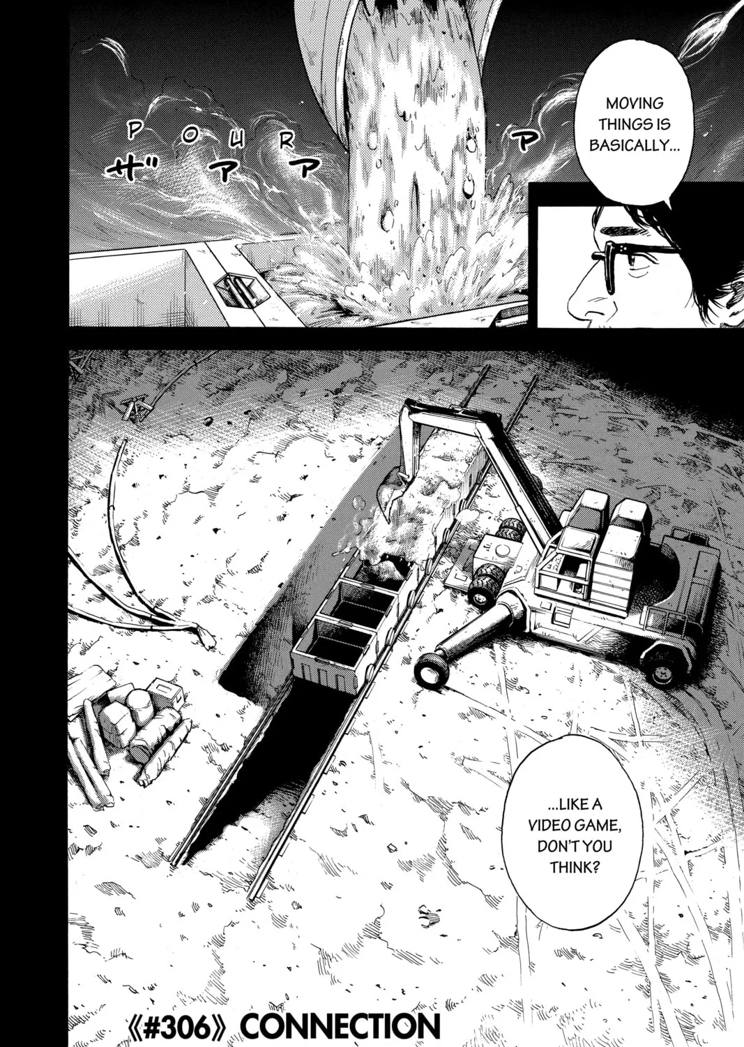 Read Space Brothers chapter 306 image 2 on Lezhin