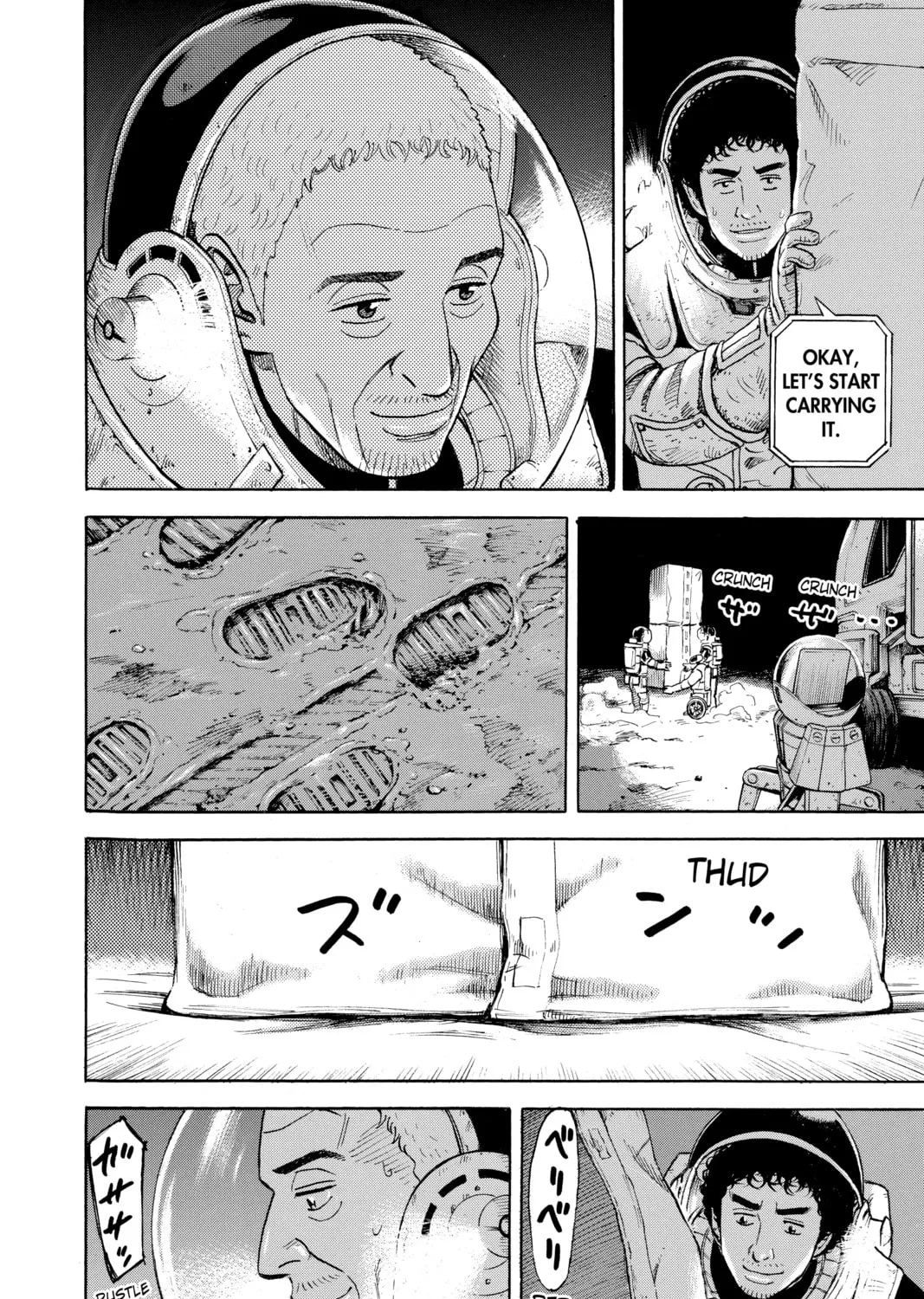 Read Space Brothers chapter 306 image 26 on Lezhin
