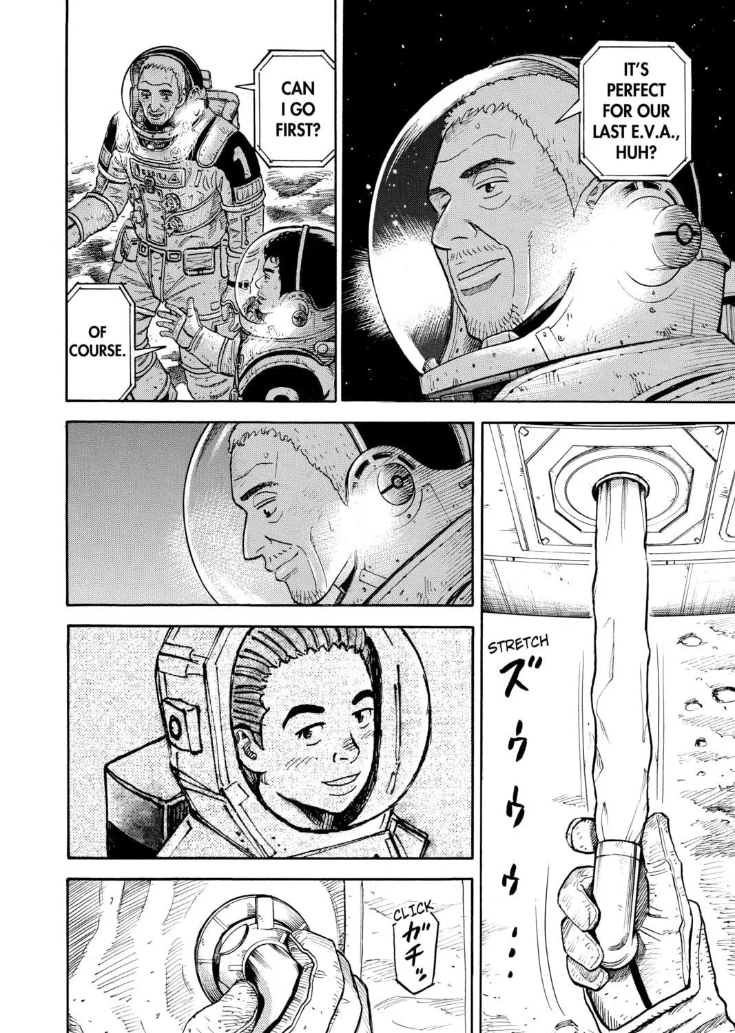 Read Space Brothers chapter 306 image 34 on Lezhin