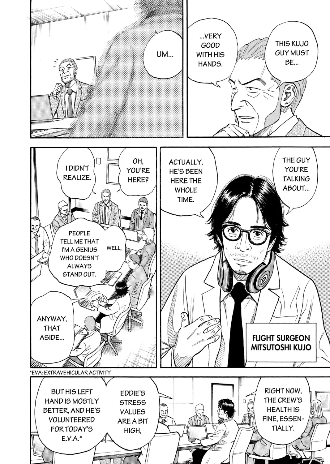 Read Space Brothers chapter 306 image 6 on Lezhin