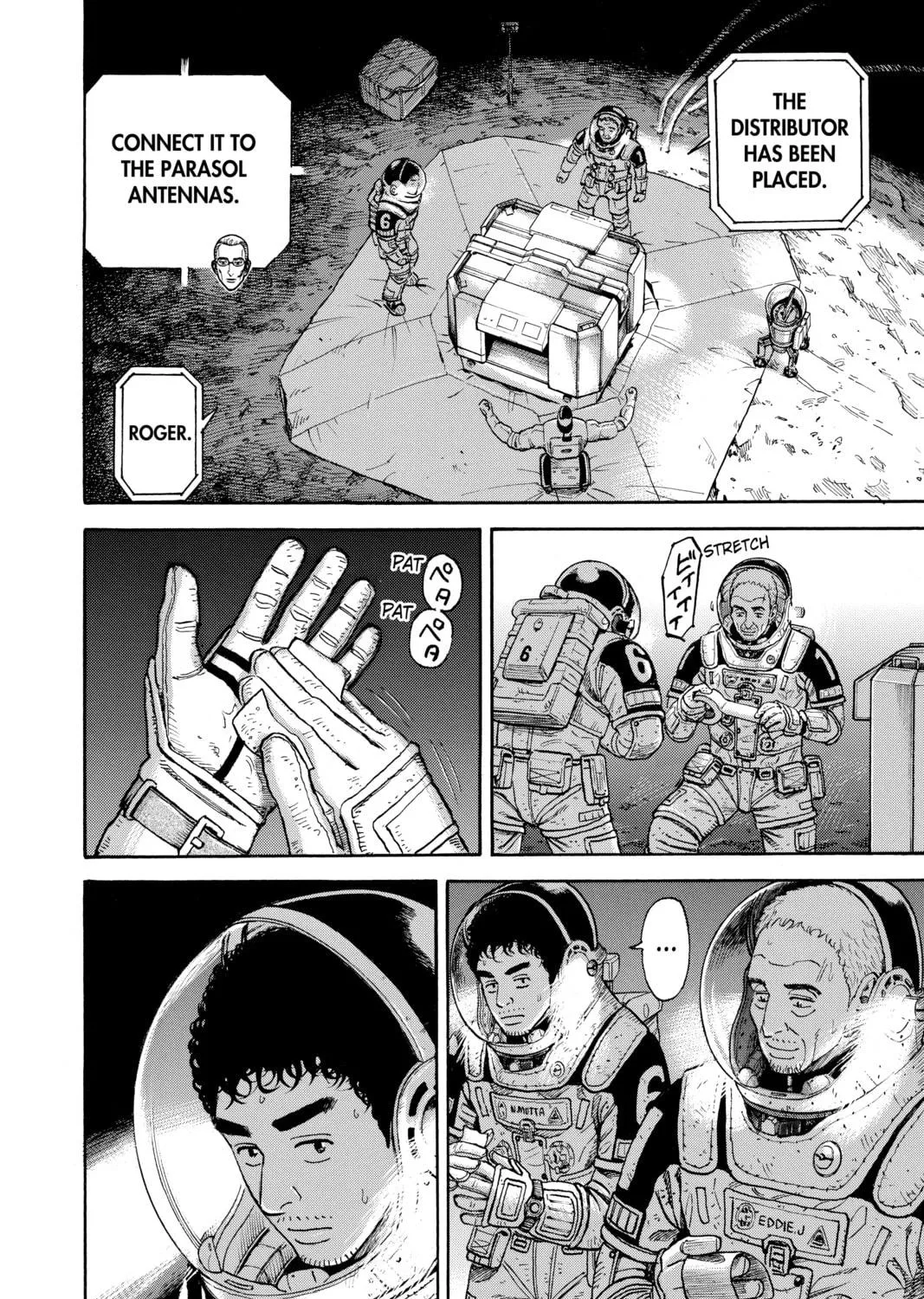 Read Space Brothers chapter 307 image 10 on Lezhin