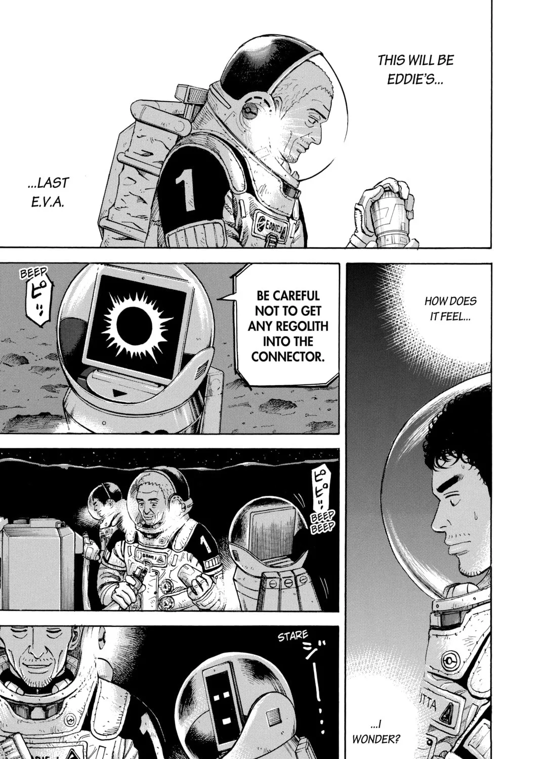 Read Space Brothers chapter 307 image 12 on Lezhin