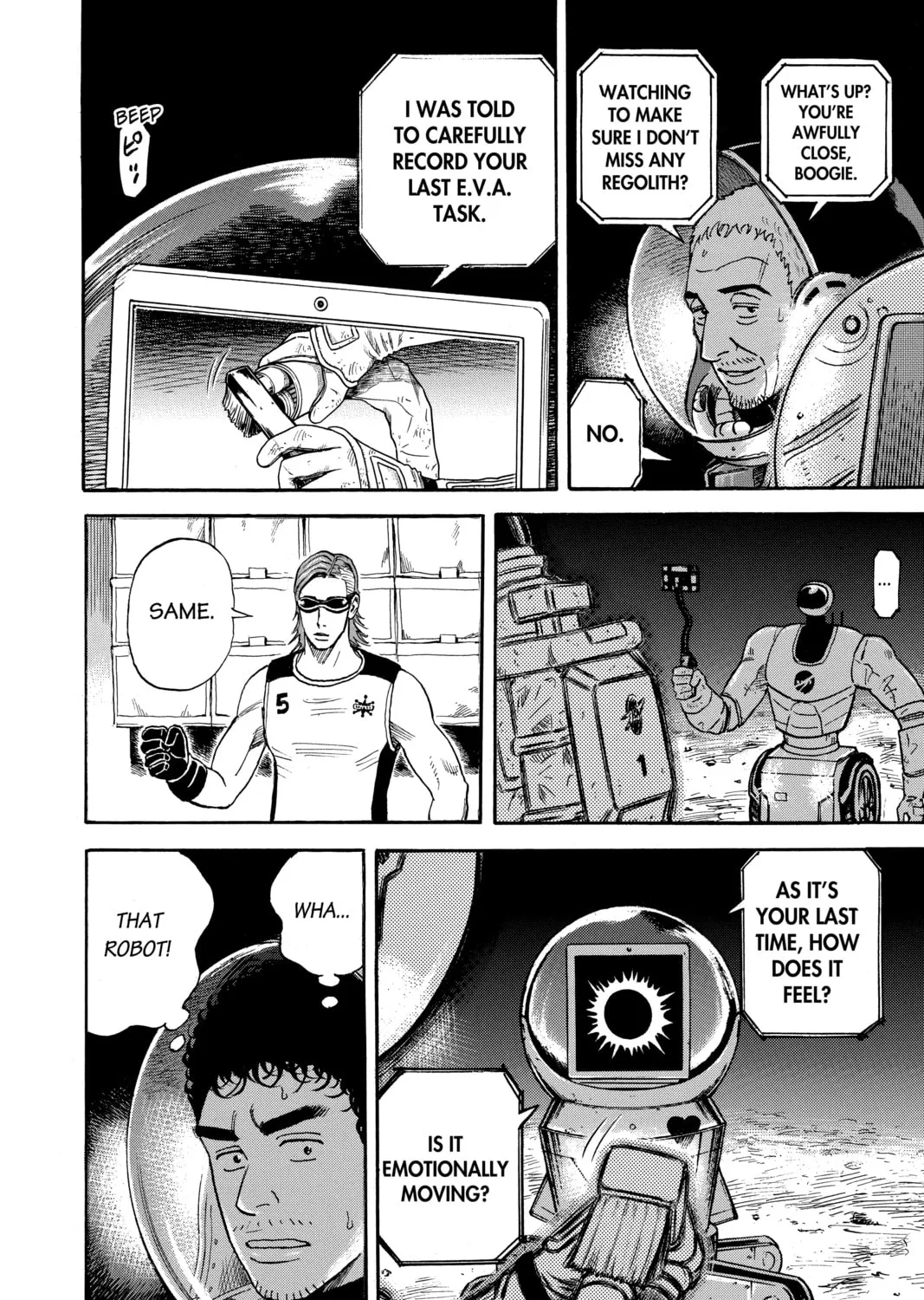 Read Space Brothers chapter 307 image 14 on Lezhin