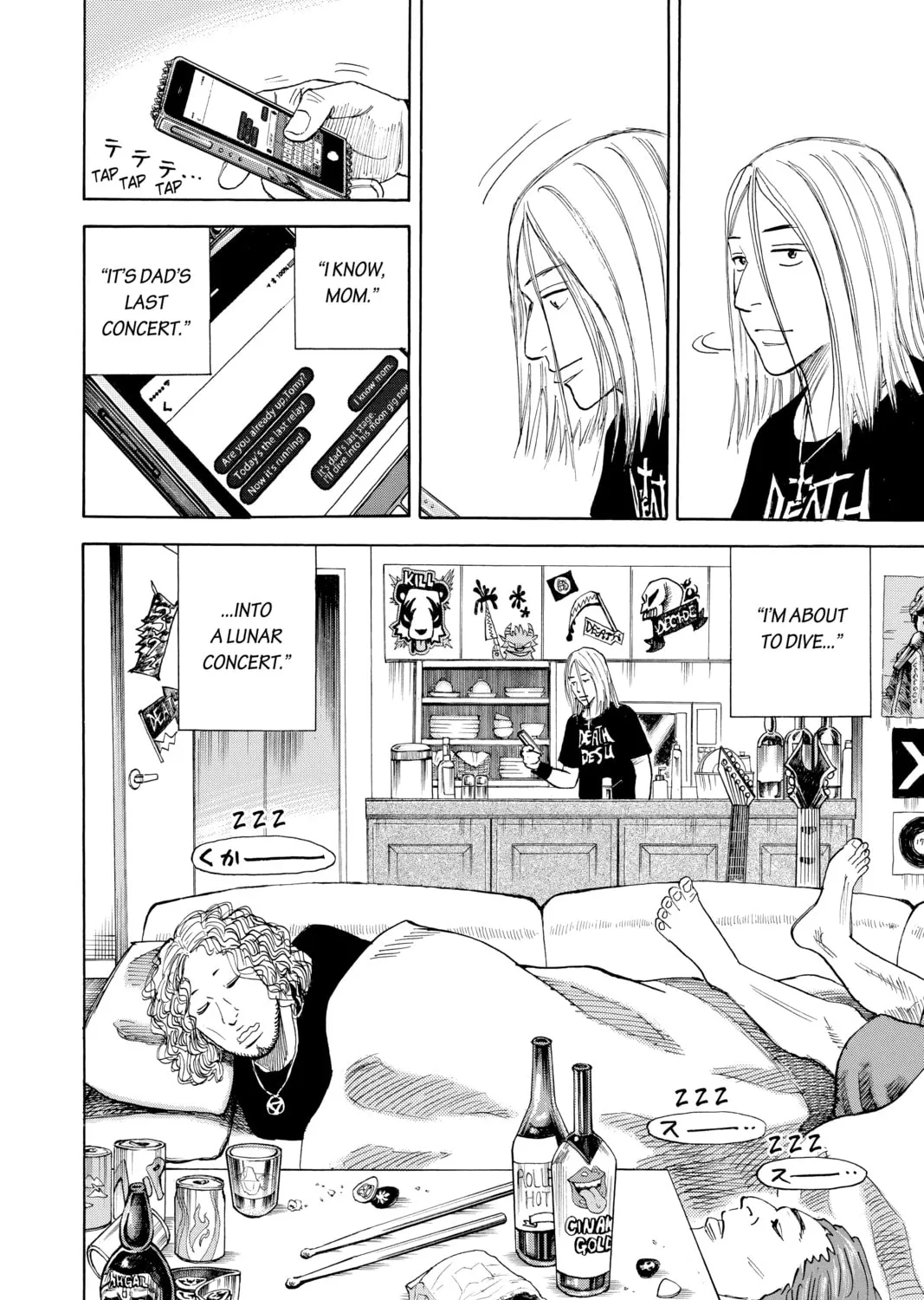 Read Space Brothers chapter 307 image 2 on Lezhin
