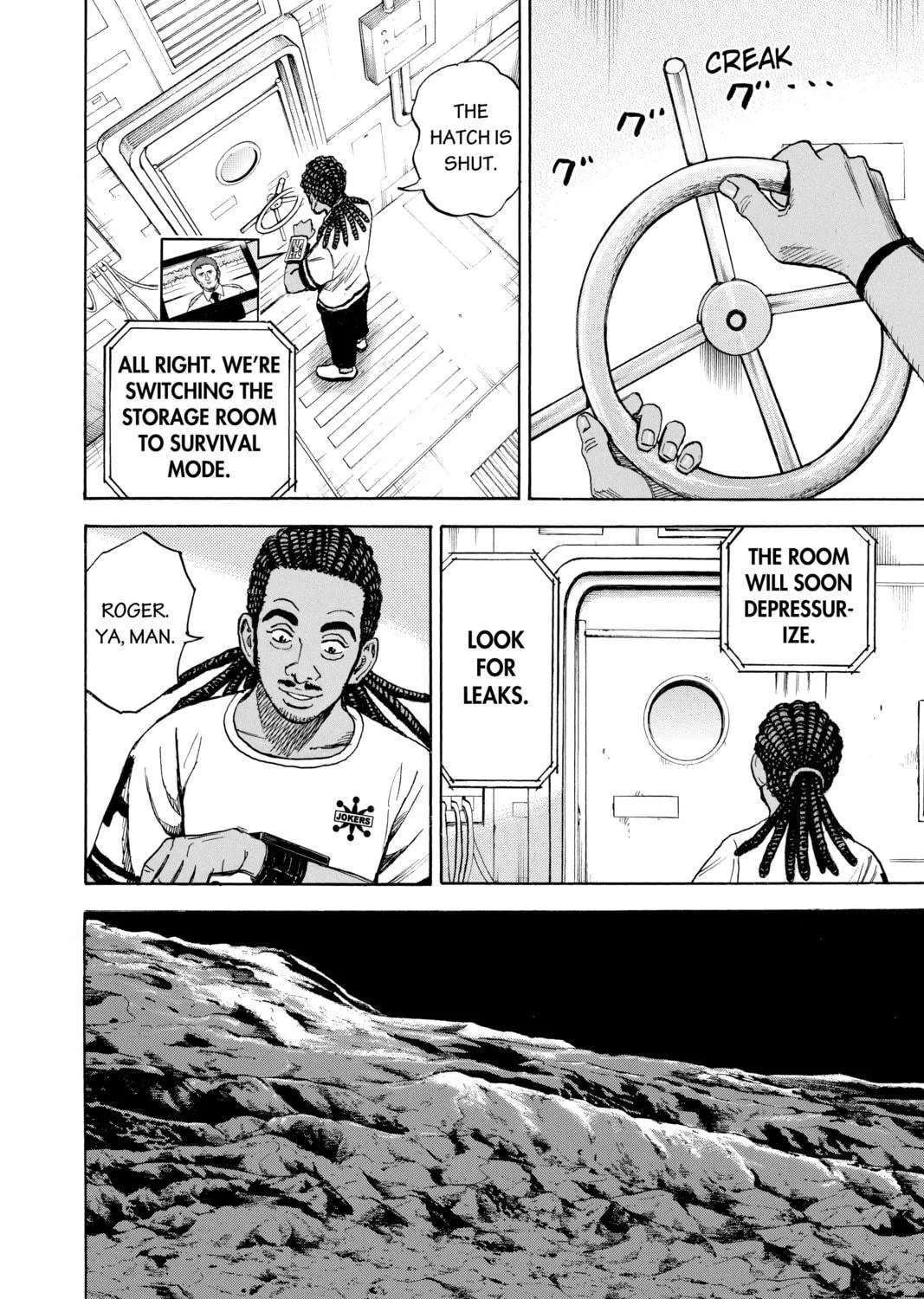Read Space Brothers chapter 307 image 22 on Lezhin
