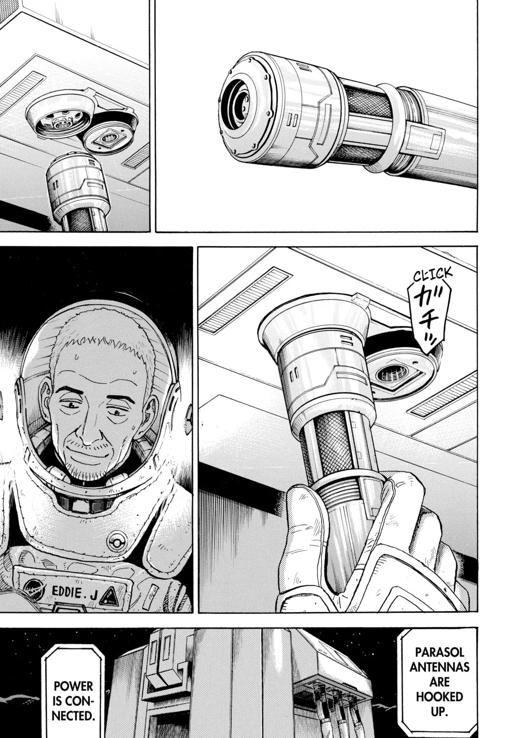 Read Space Brothers chapter 307 image 24 on Lezhin