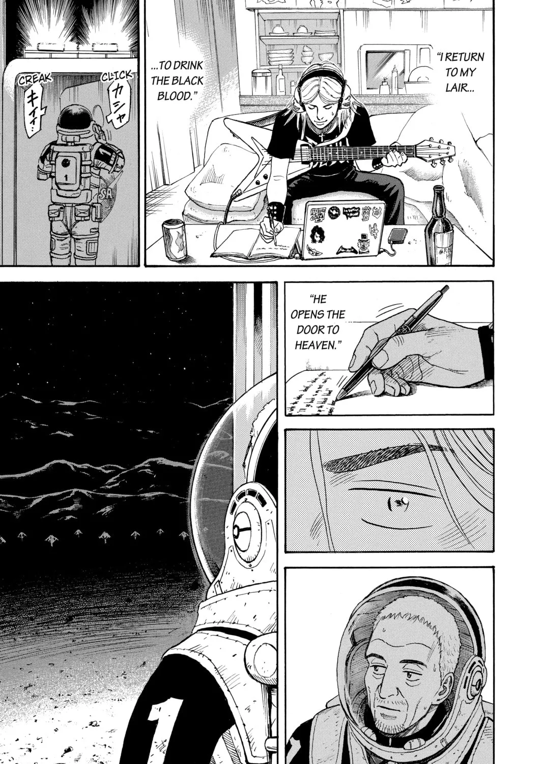 Read Space Brothers chapter 307 image 32 on Lezhin