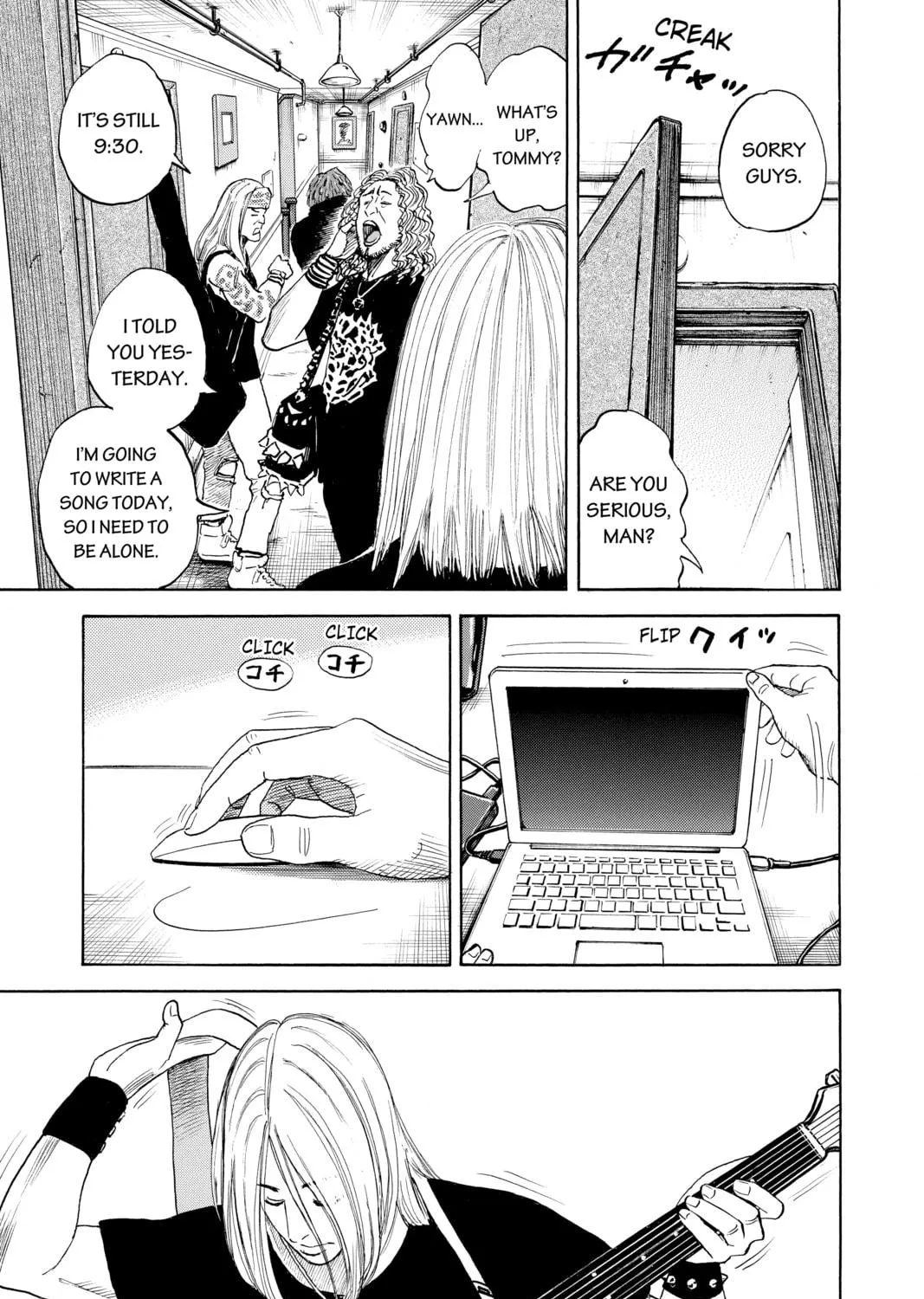 Read Space Brothers chapter 307 image 4 on Lezhin