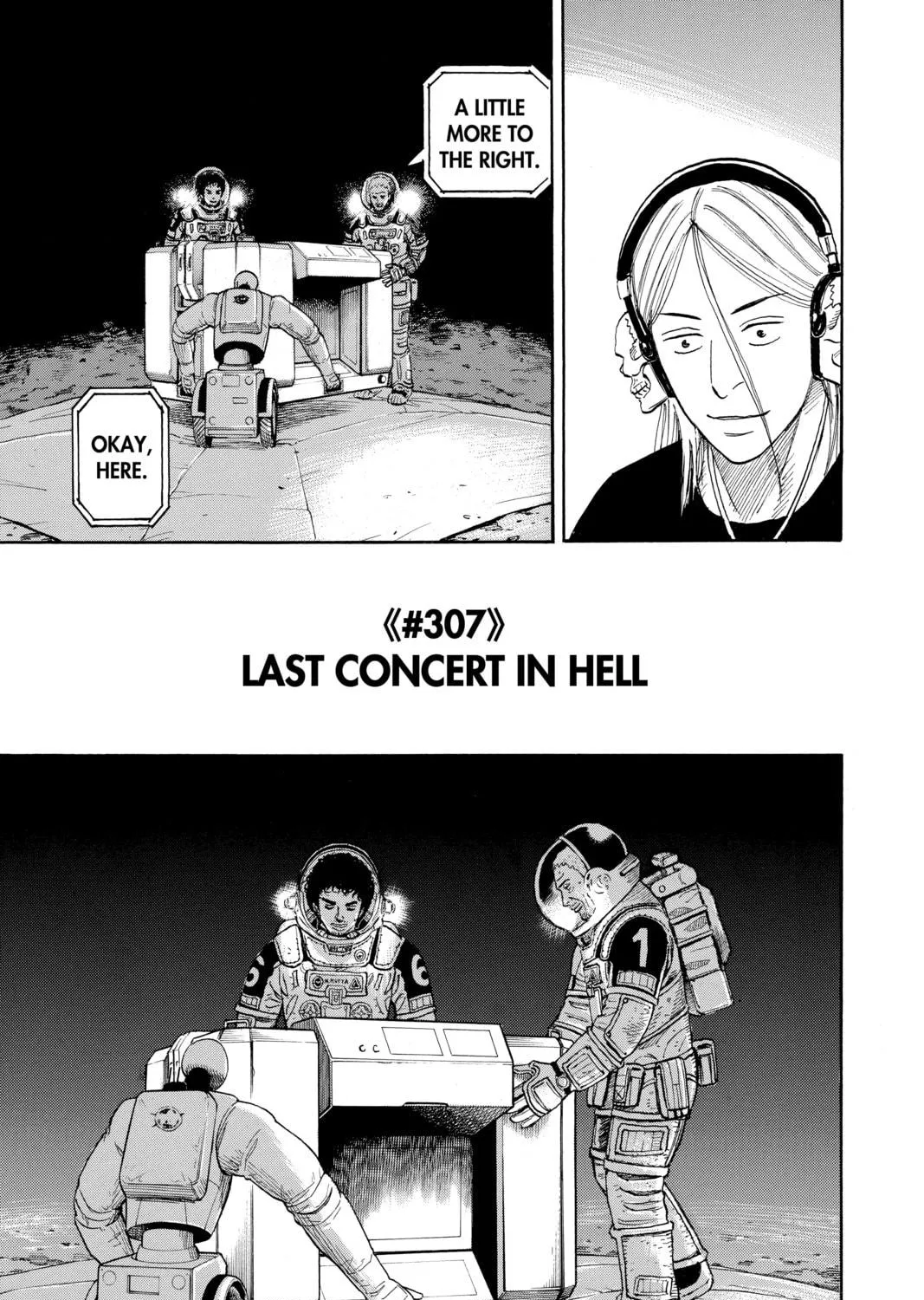 Read Space Brothers chapter 307 image 8 on Lezhin