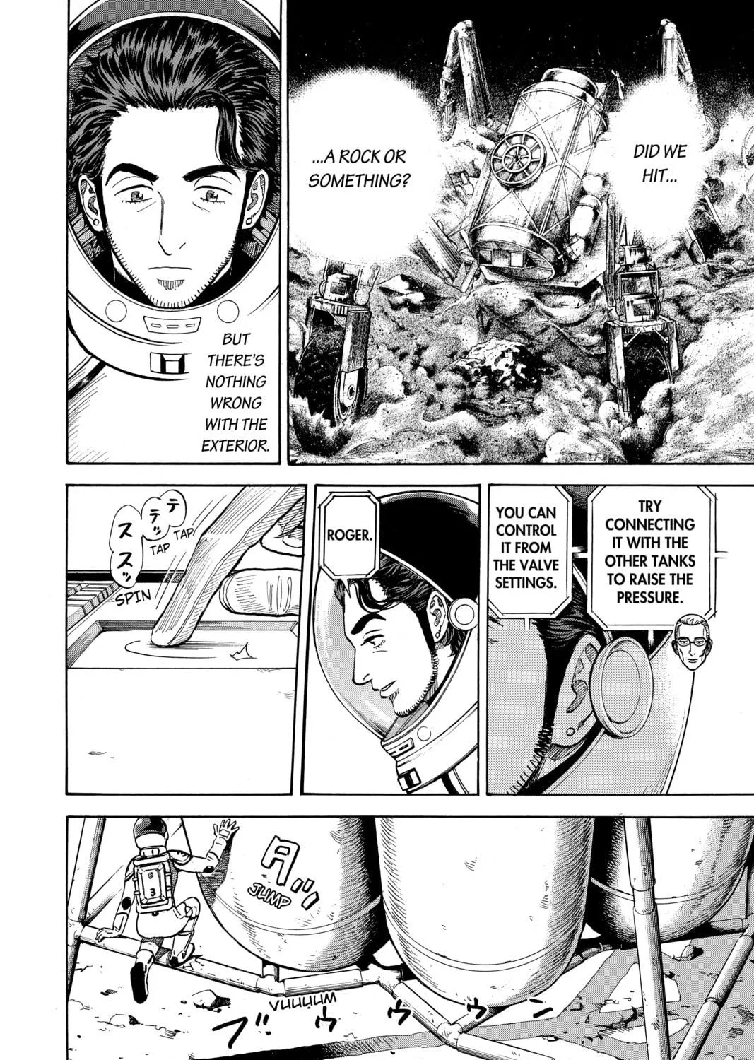 Read Space Brothers chapter 308 image 34 on Lezhin