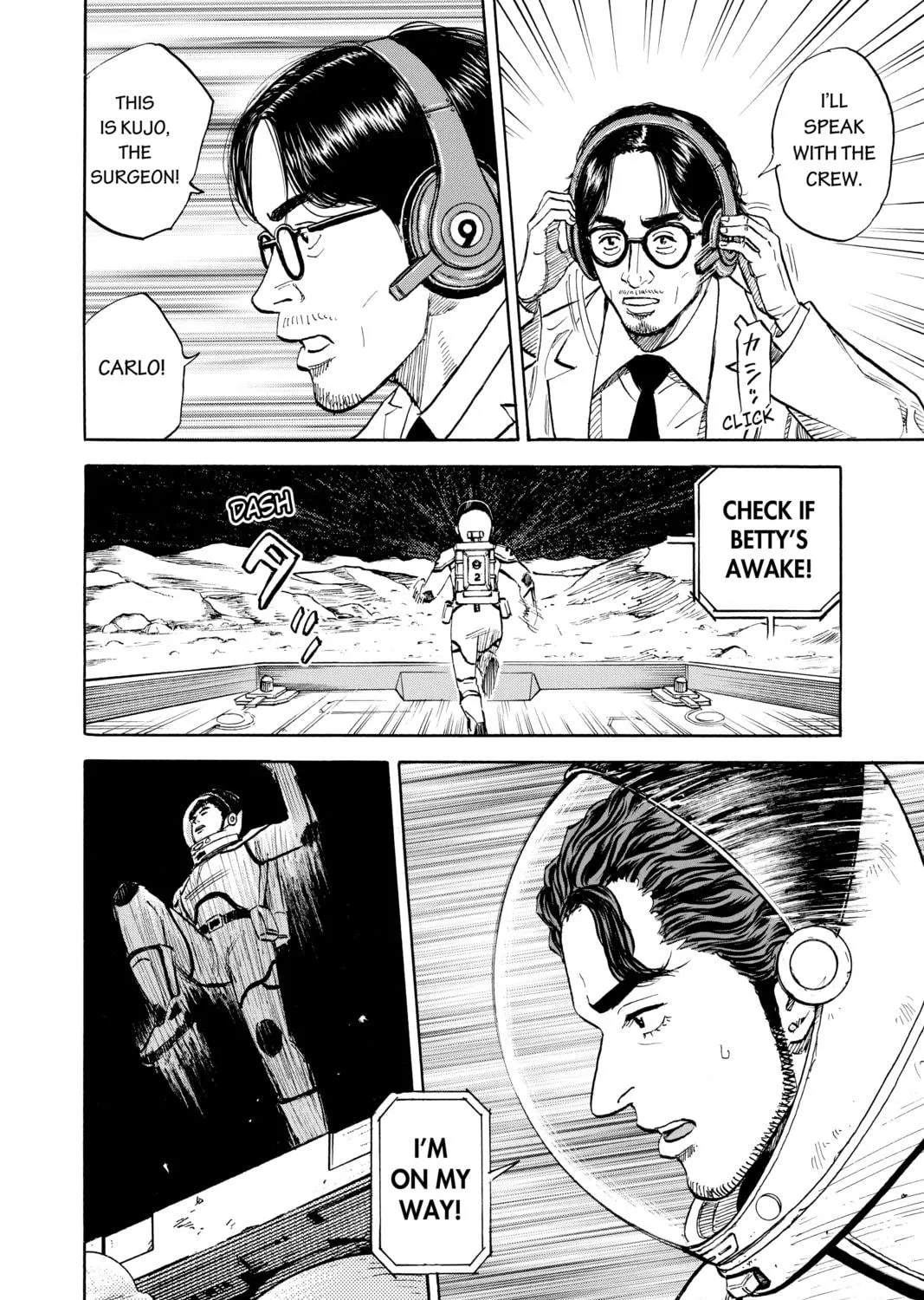Read Space Brothers chapter 309 image 16 on Lezhin