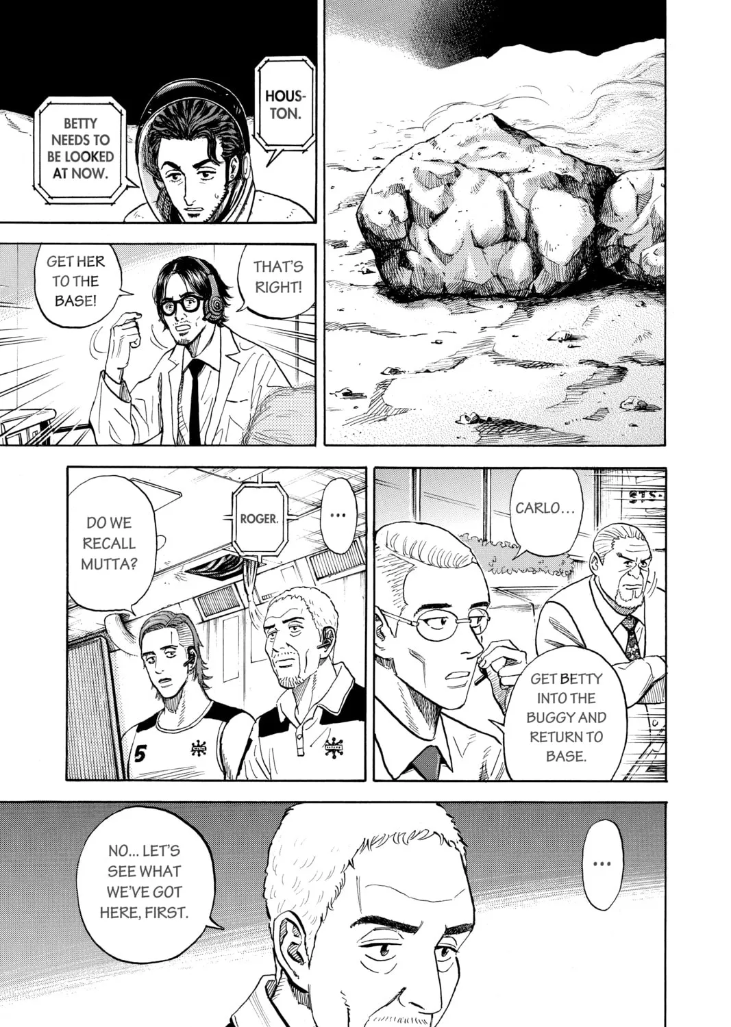 Read Space Brothers chapter 309 image 26 on Lezhin