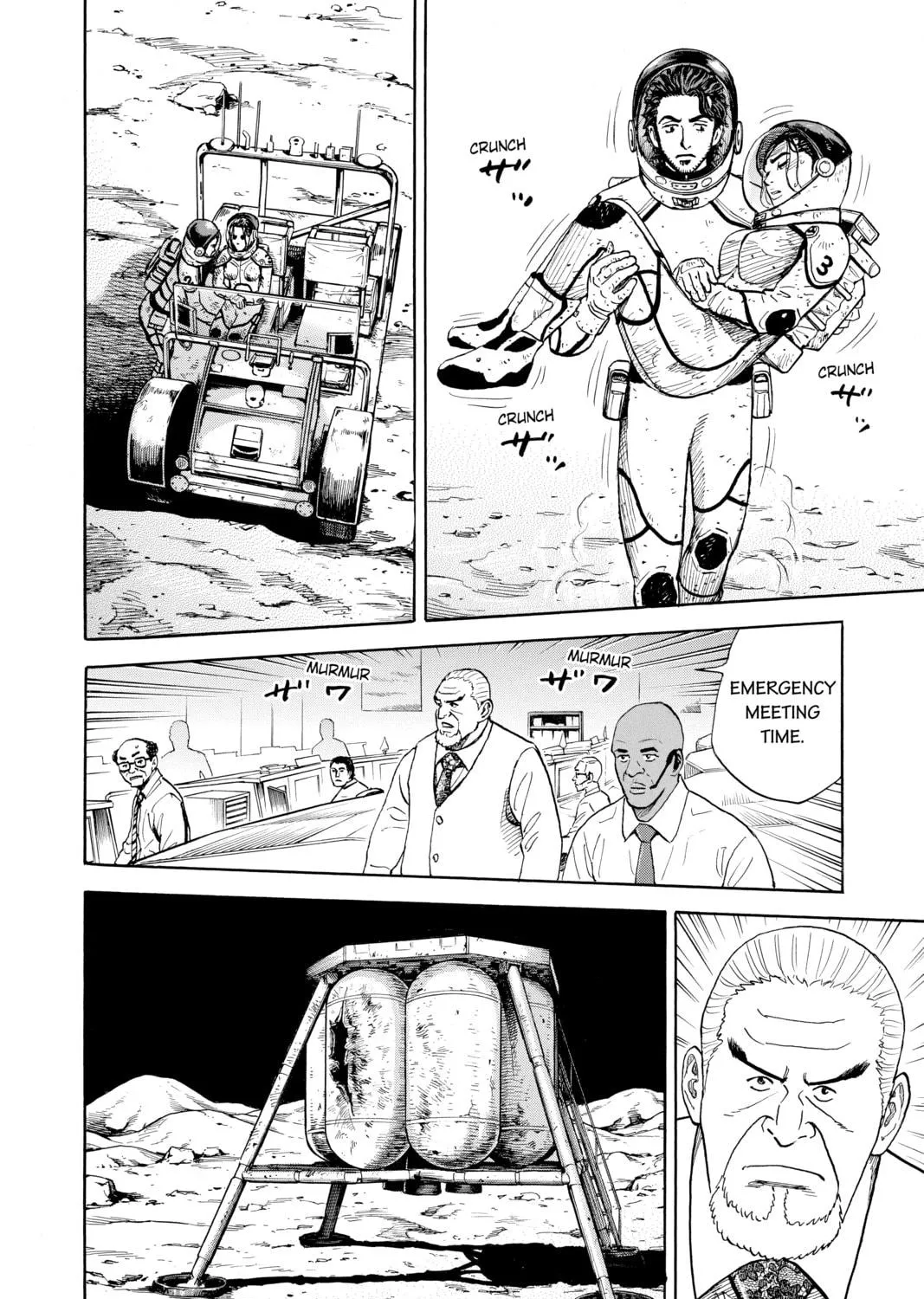 Read Space Brothers chapter 309 image 28 on Lezhin