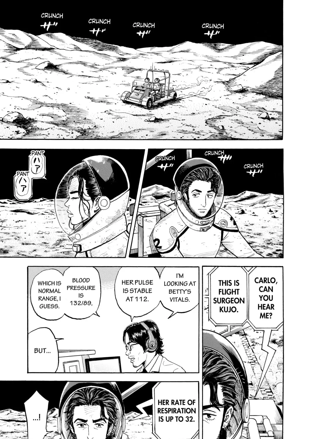 Read Space Brothers chapter 309 image 30 on Lezhin