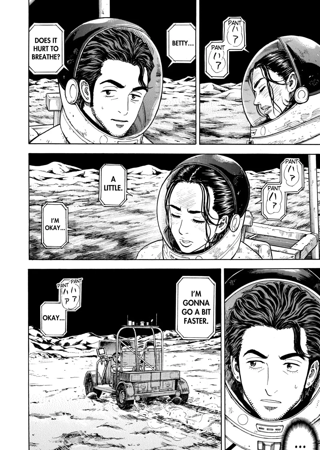 Read Space Brothers chapter 309 image 32 on Lezhin