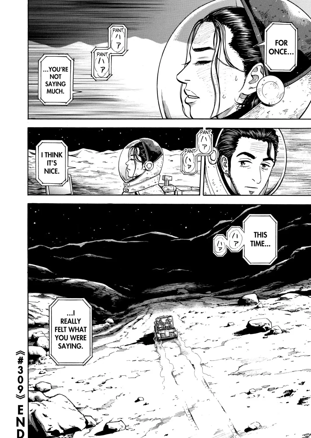 Read Space Brothers chapter 309 image 36 on Lezhin