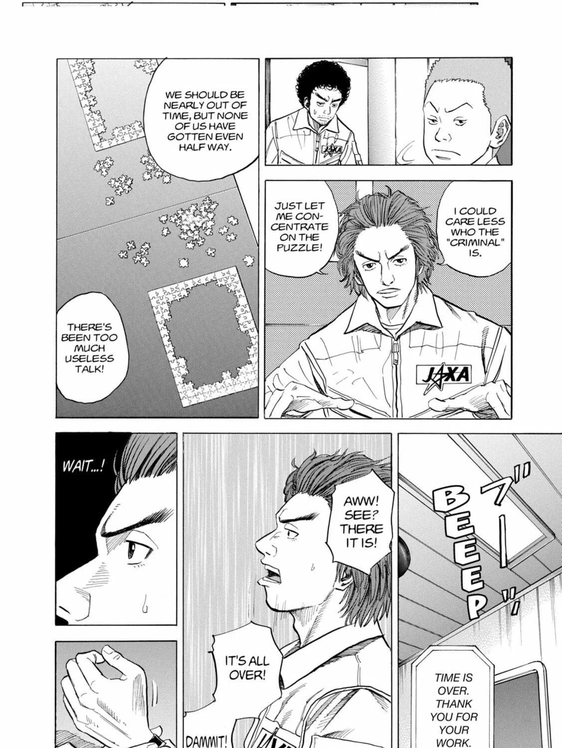 Read Space Brothers chapter 31 image 10 on Lezhin
