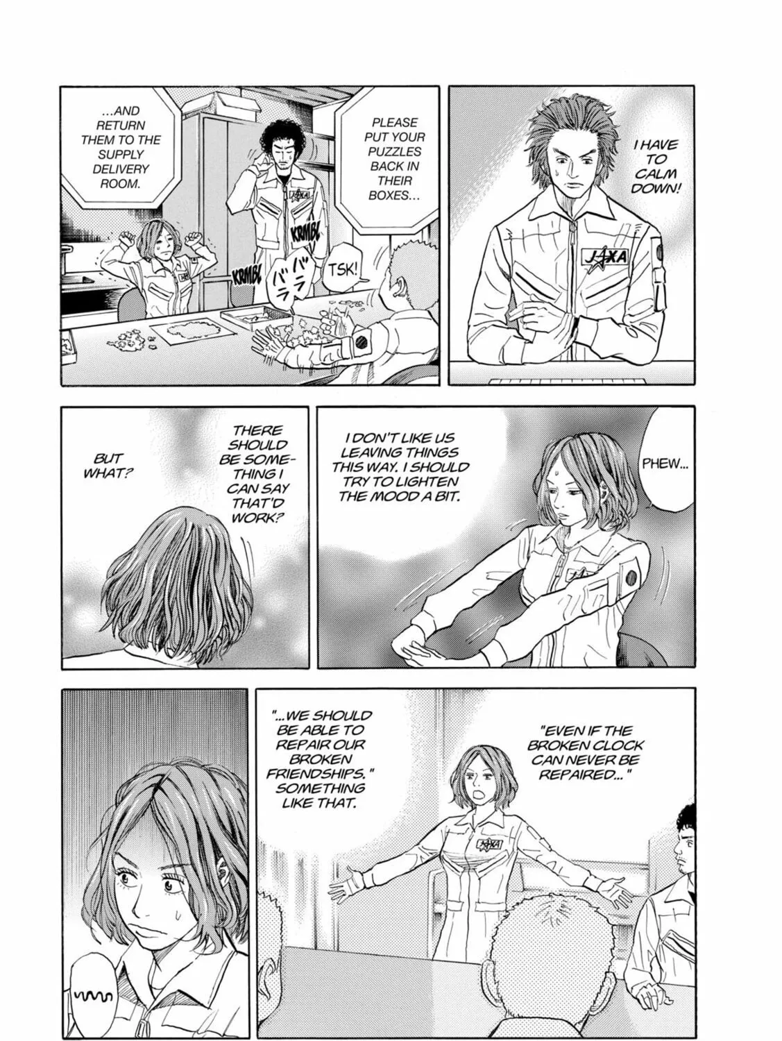 Read Space Brothers chapter 31 image 12 on Lezhin