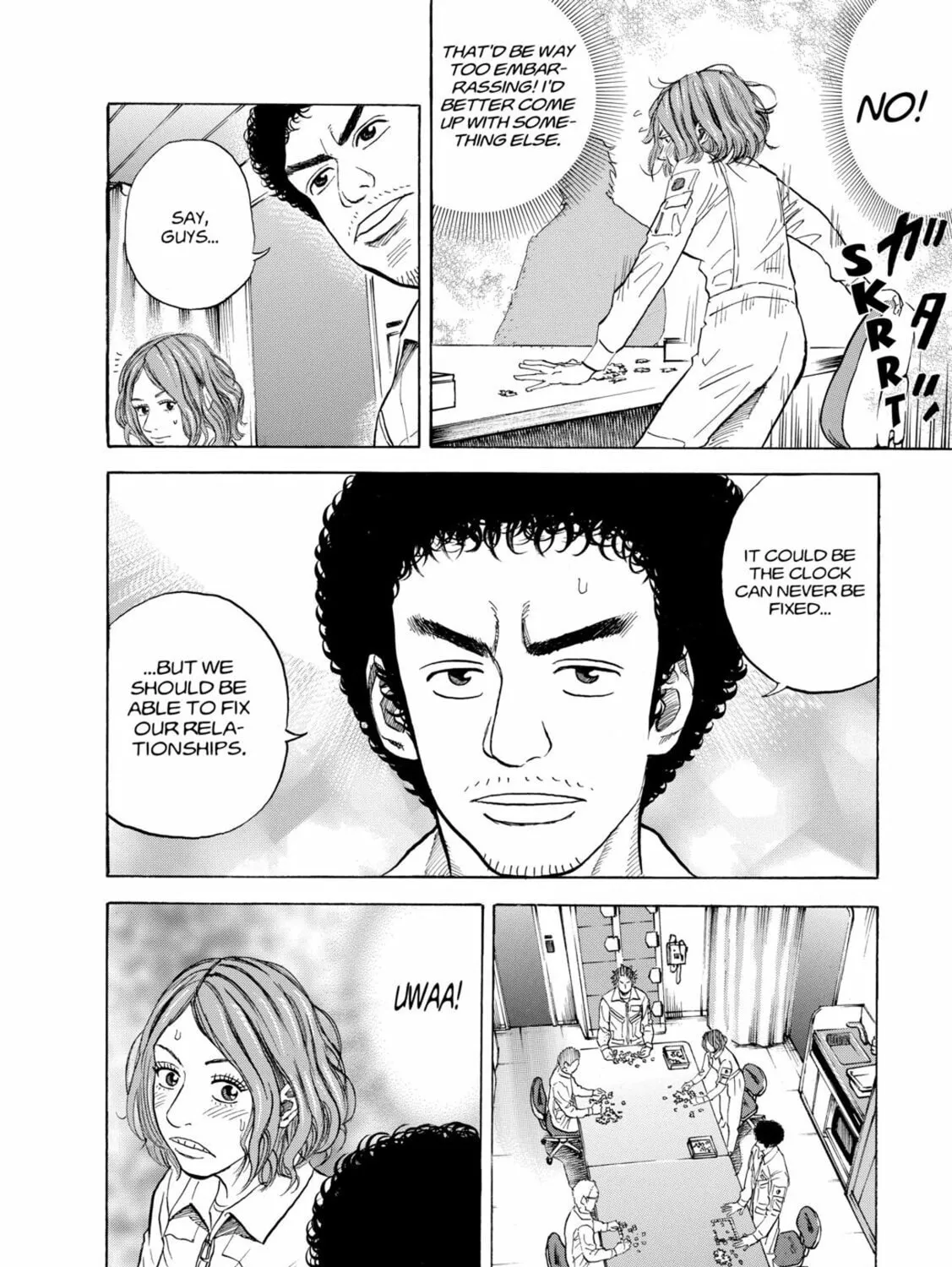 Read Space Brothers chapter 31 image 14 on Lezhin