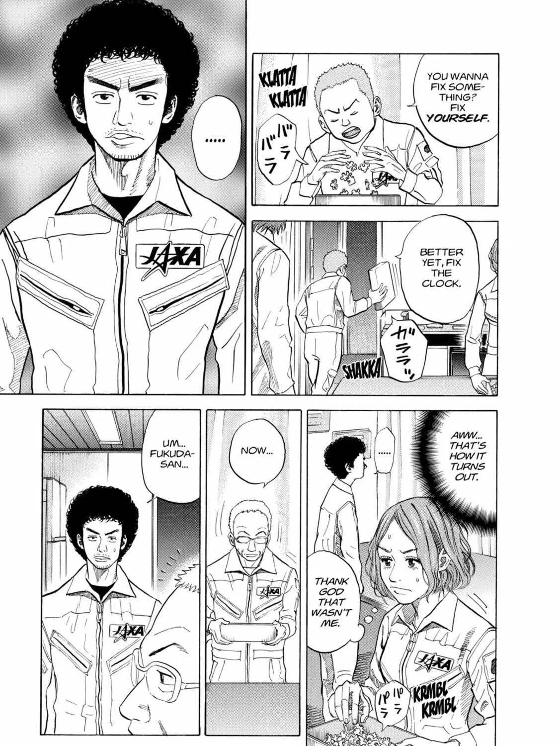 Read Space Brothers chapter 31 image 16 on Lezhin