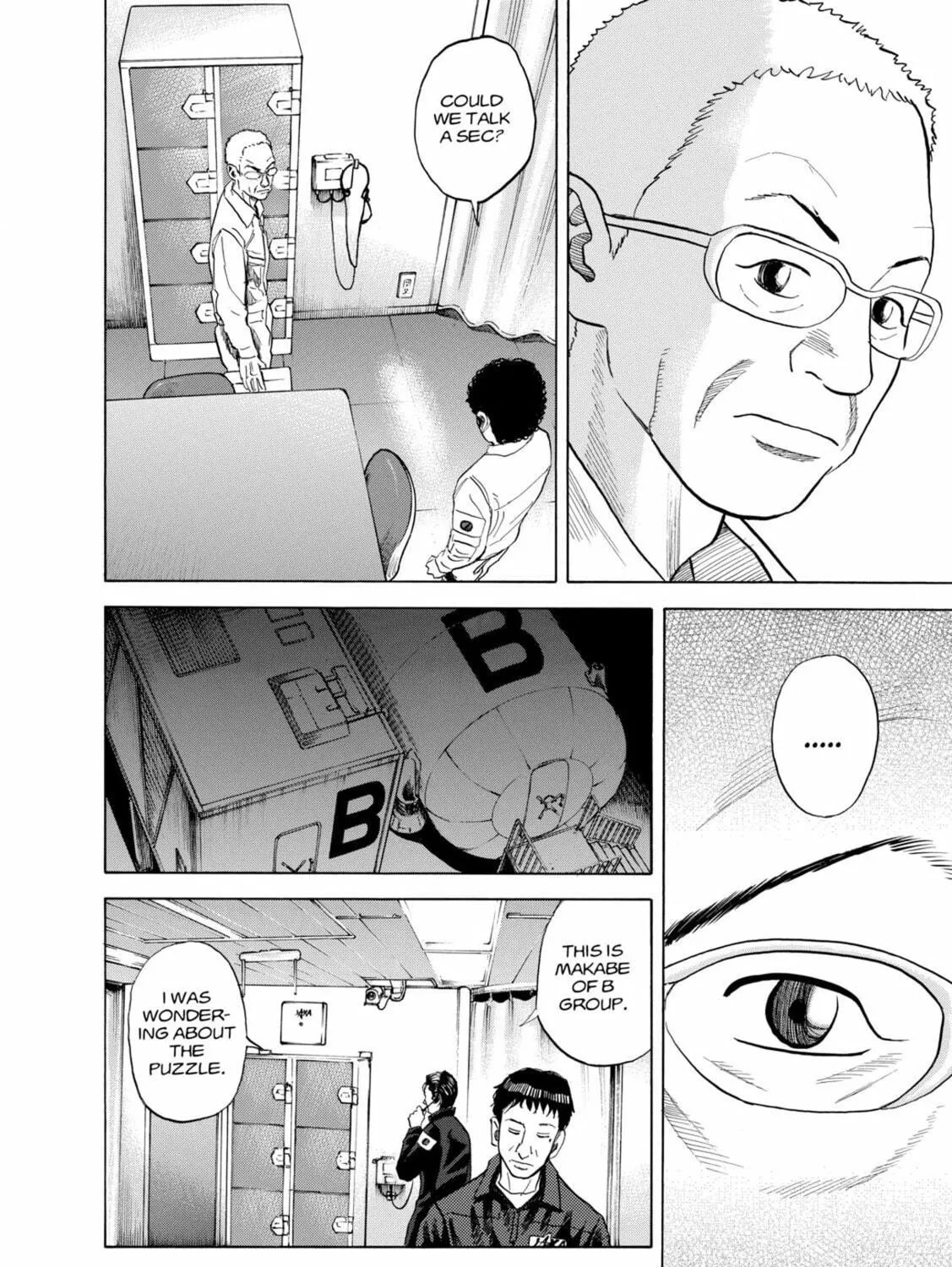 Read Space Brothers chapter 31 image 18 on Lezhin