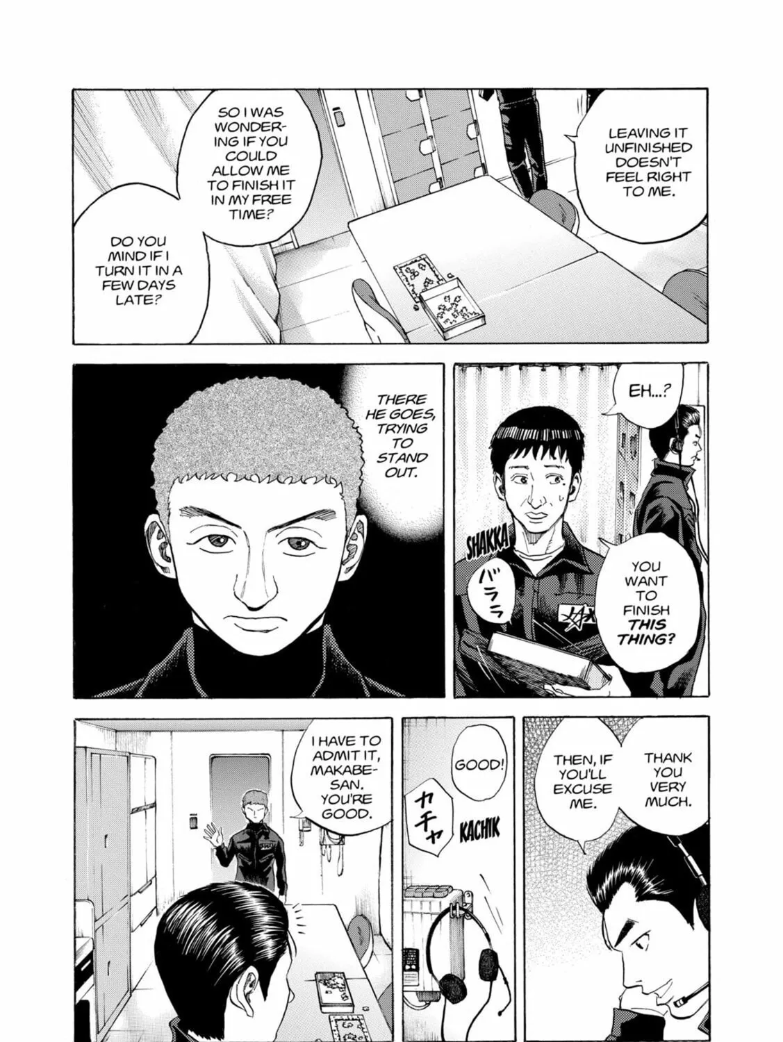 Read Space Brothers chapter 31 image 20 on Lezhin