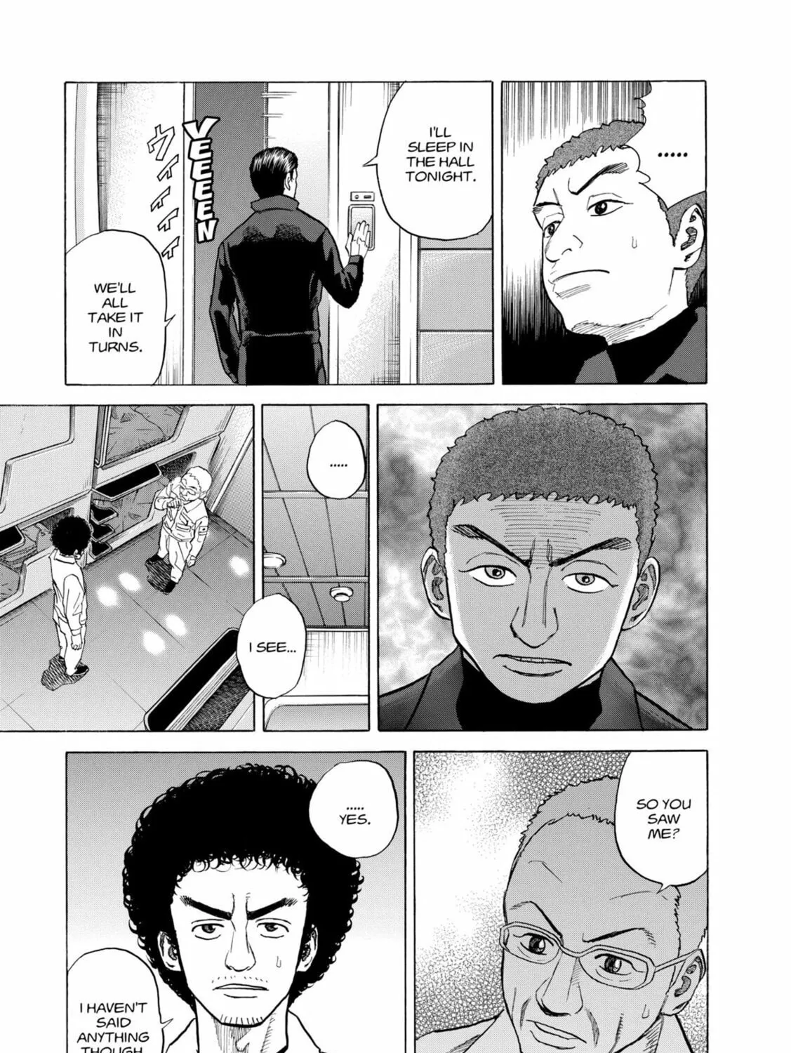 Read Space Brothers chapter 31 image 24 on Lezhin
